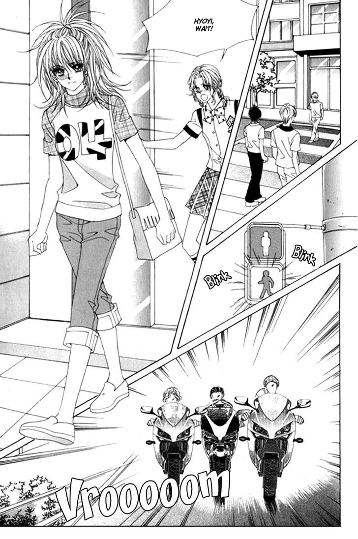 Saesang Bring It On! Chapter 14.3 page 27 - Vol.14 Chapter 3
