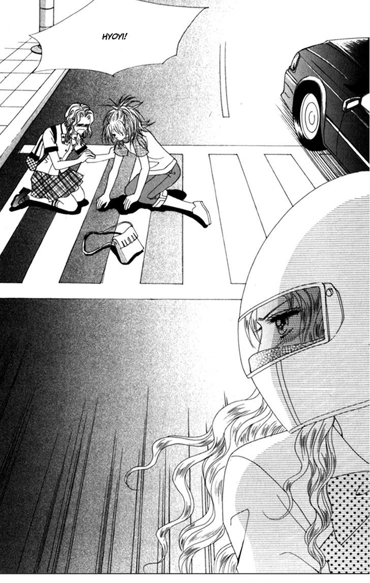 Saesang Bring It On! Chapter 14.3 page 33 - Vol.14 Chapter 3