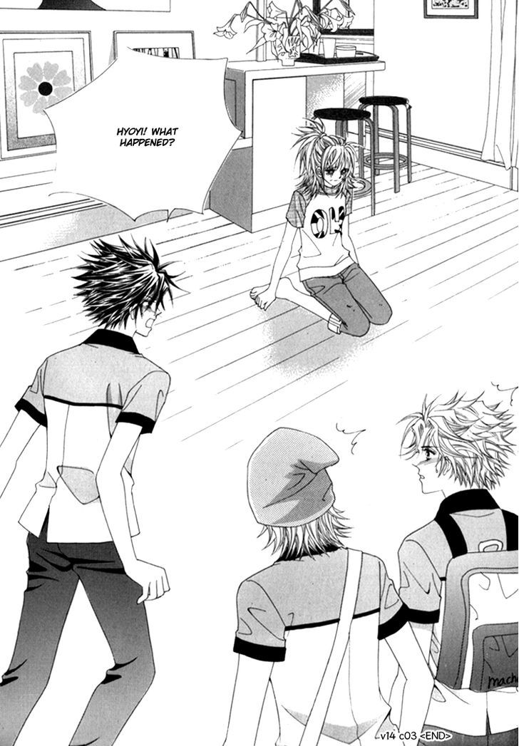 Saesang Bring It On! Chapter 14.3 page 40 - Vol.14 Chapter 3