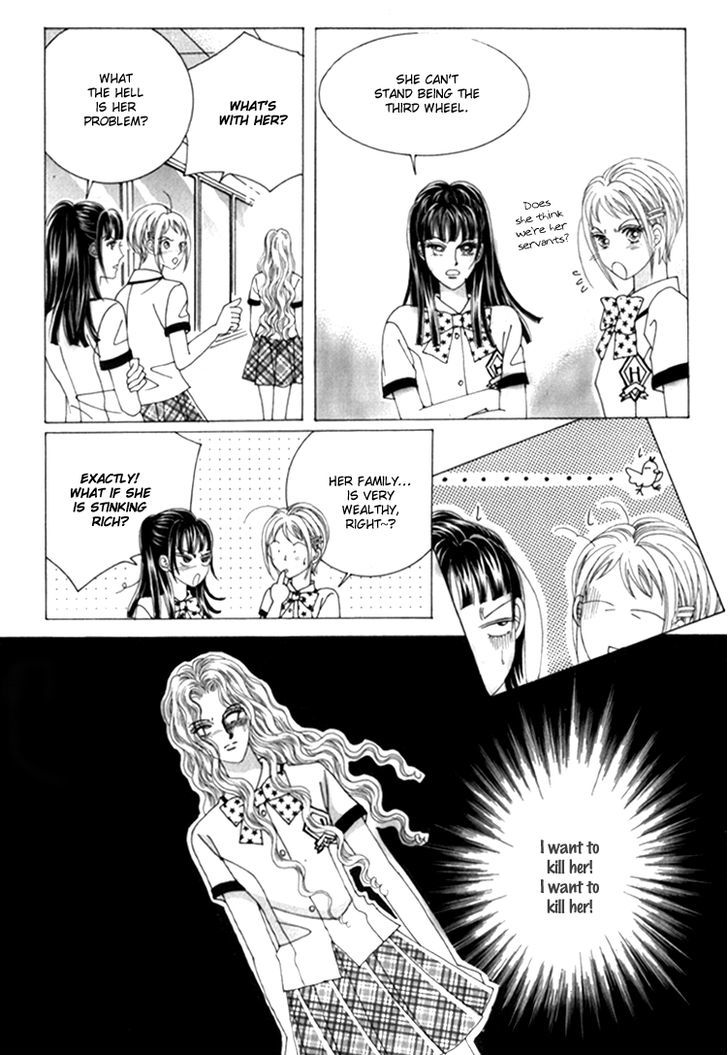 Saesang Bring It On! Chapter 14.3 page 5 - Vol.14 Chapter 3