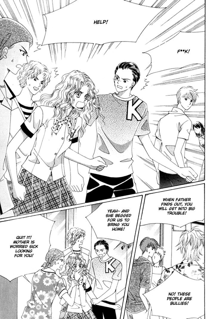 Saesang Bring It On! Chapter 14.4 page 12 - Vol.14 Chapter 4