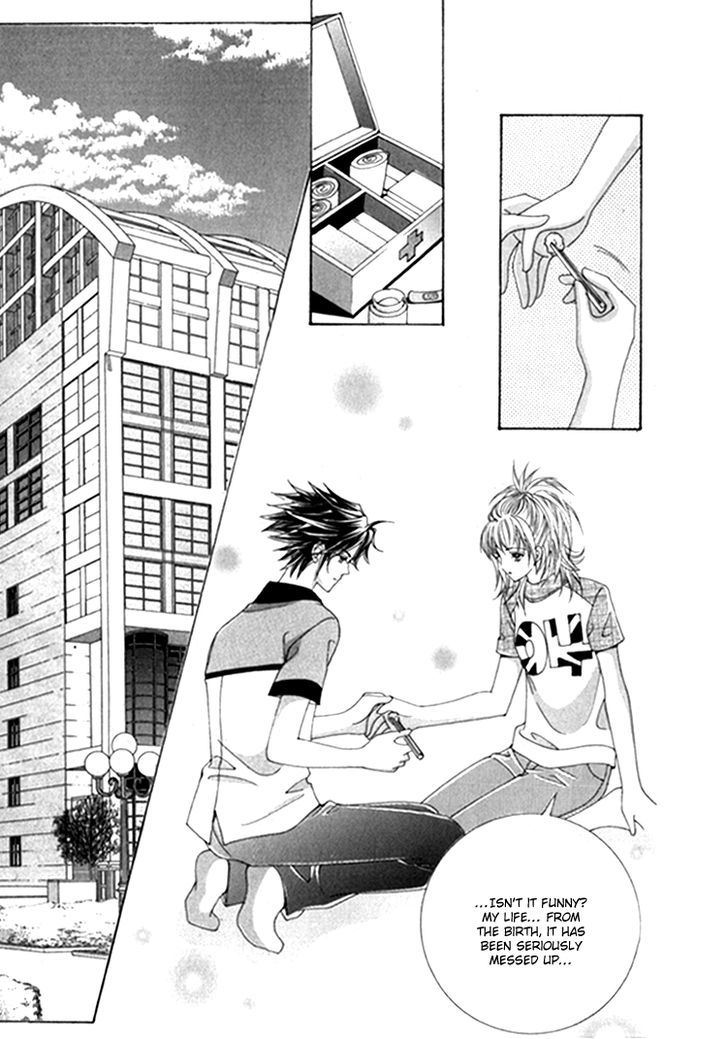 Saesang Bring It On! Chapter 14.4 page 19 - Vol.14 Chapter 4