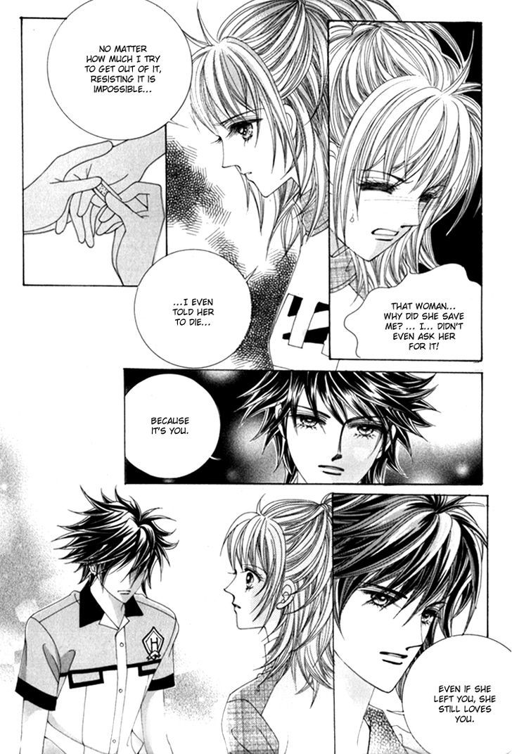 Saesang Bring It On! Chapter 14.4 page 20 - Vol.14 Chapter 4