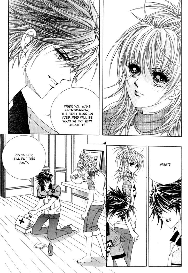Saesang Bring It On! Chapter 14.4 page 24 - Vol.14 Chapter 4