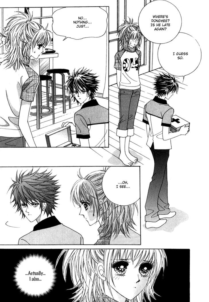 Saesang Bring It On! Chapter 14.4 page 25 - Vol.14 Chapter 4