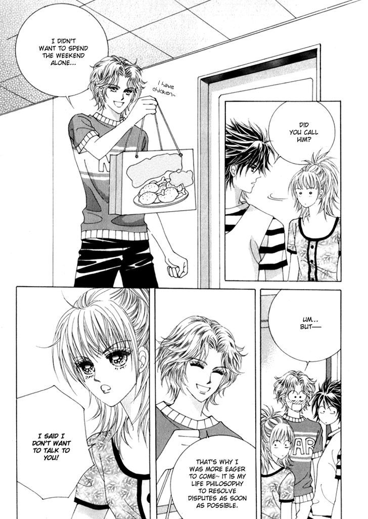 Saesang Bring It On! Chapter 14.4 page 32 - Vol.14 Chapter 4
