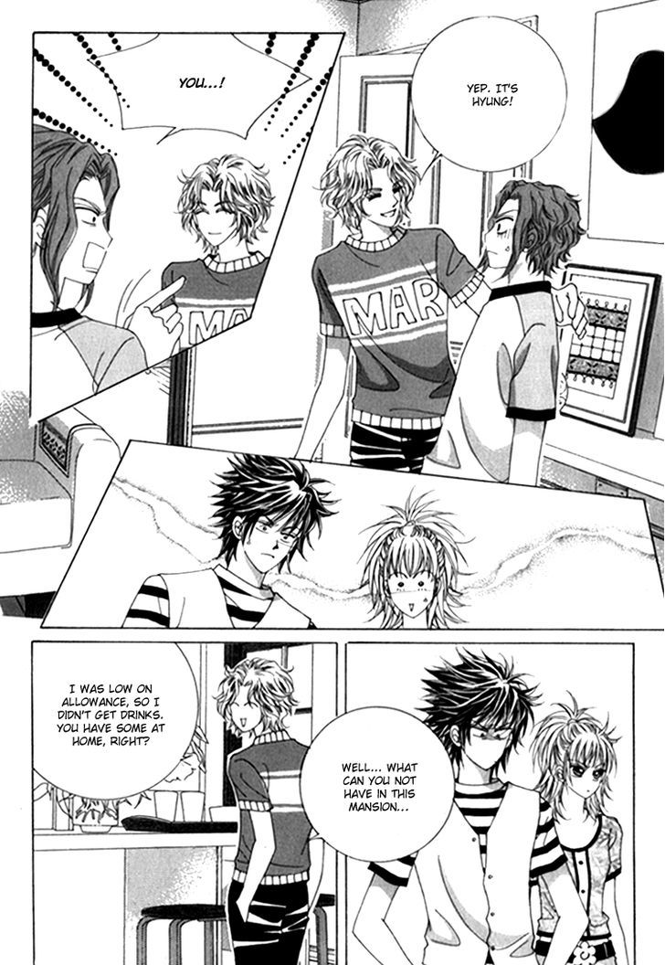 Saesang Bring It On! Chapter 14.4 page 34 - Vol.14 Chapter 4