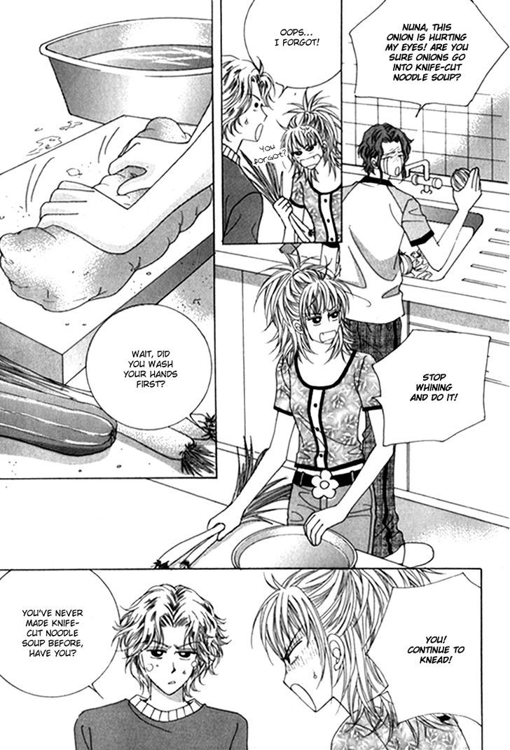 Saesang Bring It On! Chapter 14.4 page 37 - Vol.14 Chapter 4