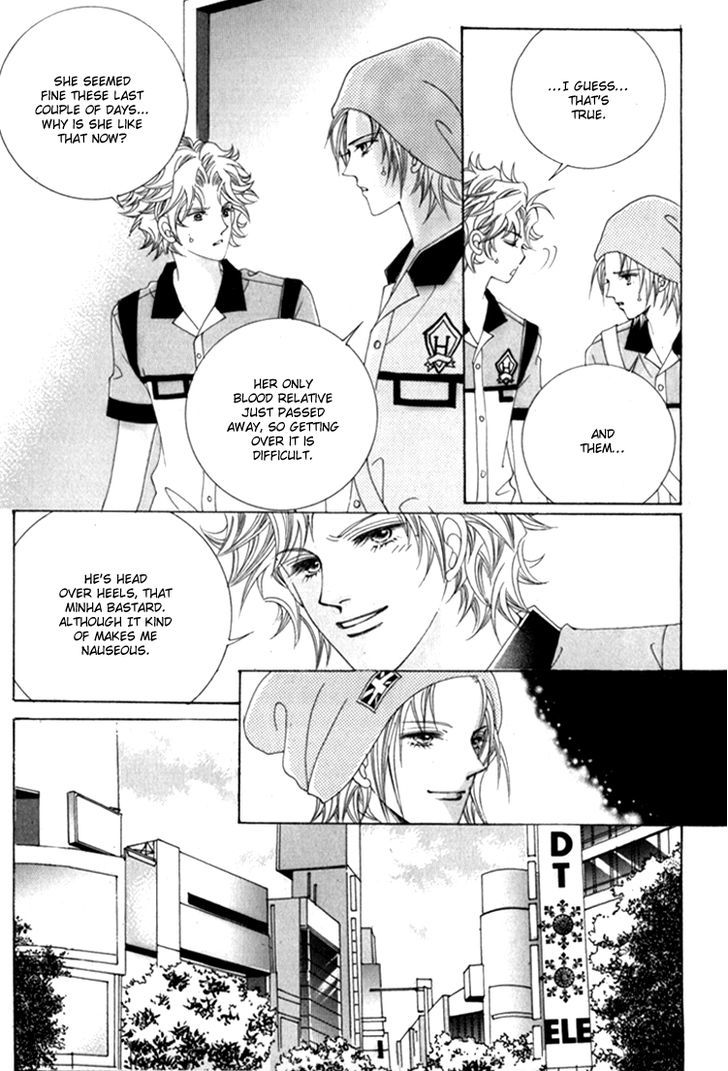 Saesang Bring It On! Chapter 14.4 page 6 - Vol.14 Chapter 4