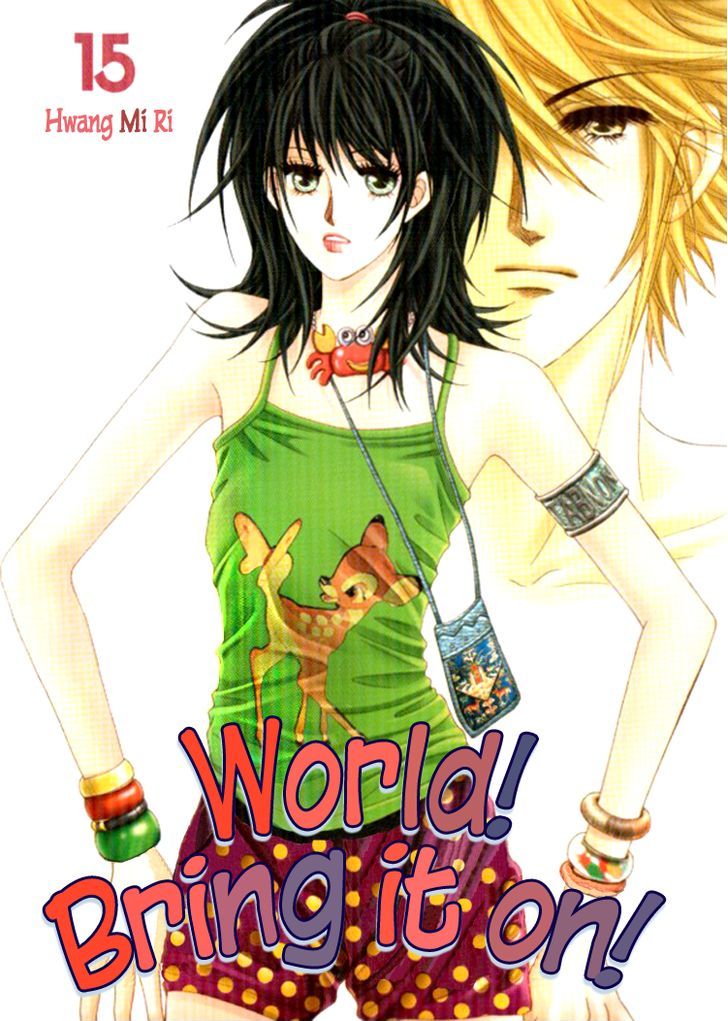 Saesang Bring It On! Chapter 15.1 page 1 - Vol.15 Chapter 1