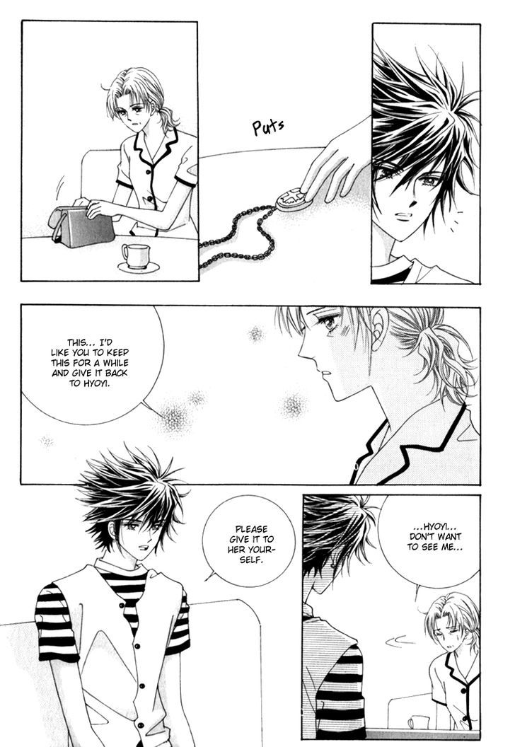 Saesang Bring It On! Chapter 15.1 page 14 - Vol.15 Chapter 1