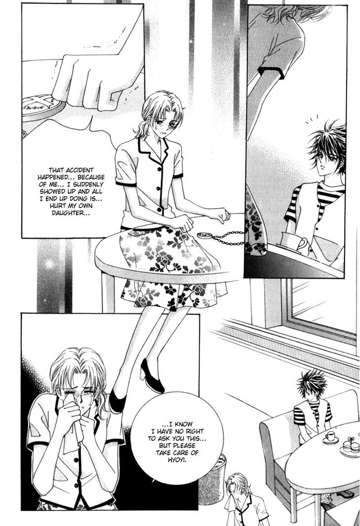 Saesang Bring It On! Chapter 15.1 page 15 - Vol.15 Chapter 1