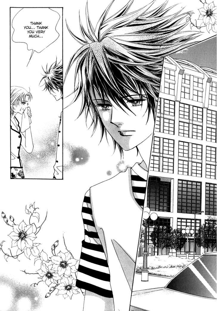 Saesang Bring It On! Chapter 15.1 page 17 - Vol.15 Chapter 1