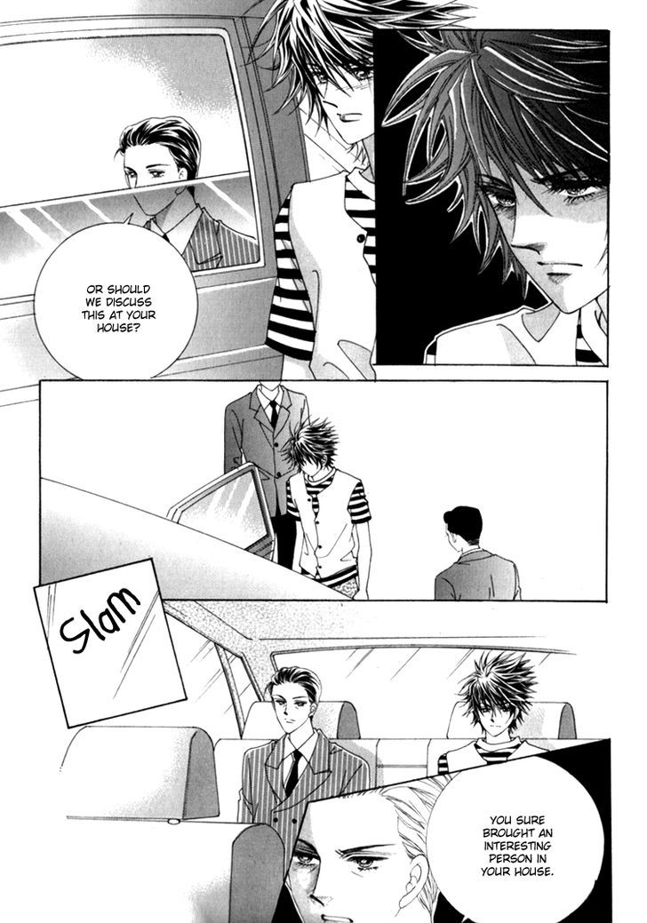 Saesang Bring It On! Chapter 15.1 page 20 - Vol.15 Chapter 1