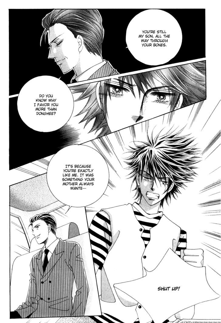 Saesang Bring It On! Chapter 15.1 page 22 - Vol.15 Chapter 1
