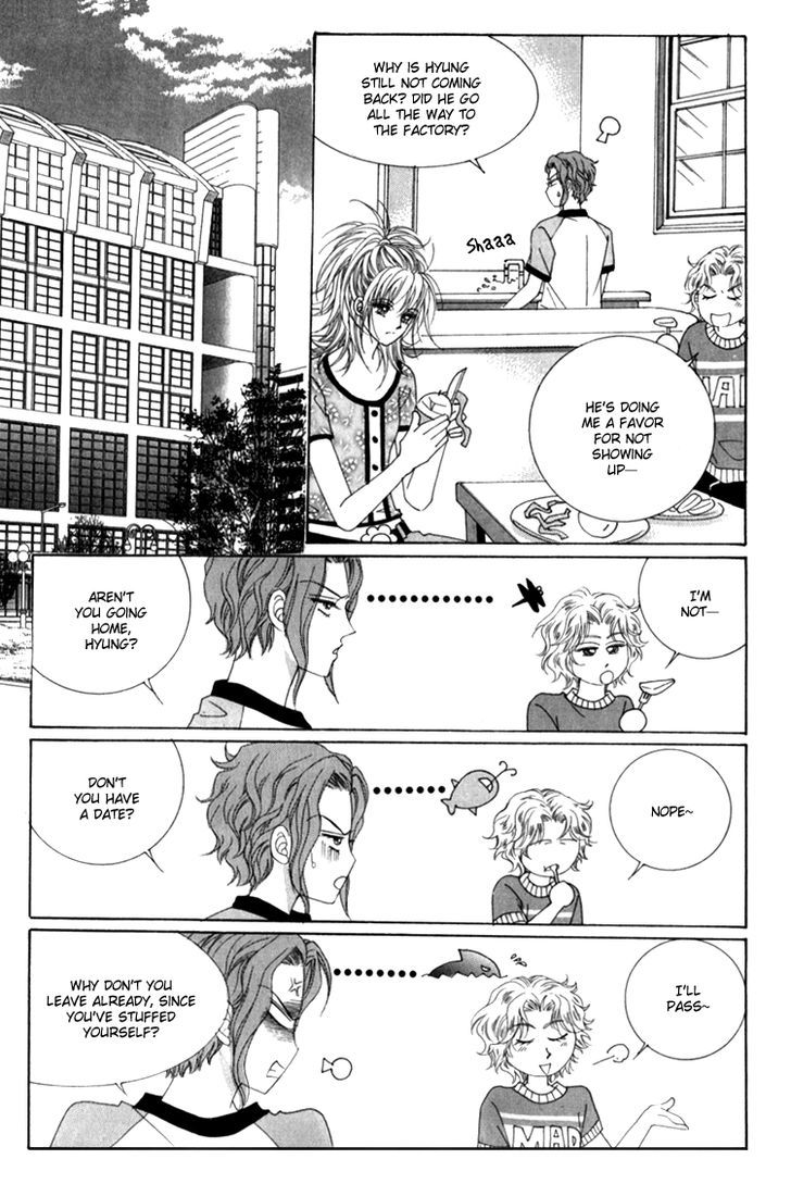 Saesang Bring It On! Chapter 15.1 page 23 - Vol.15 Chapter 1