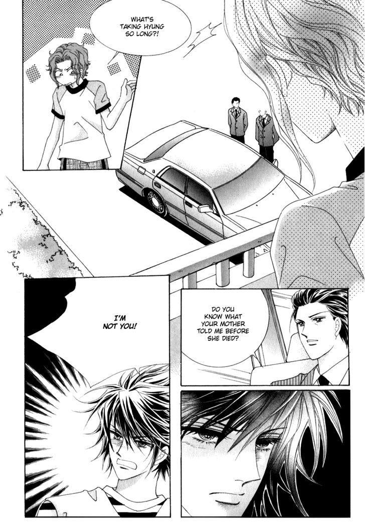 Saesang Bring It On! Chapter 15.1 page 26 - Vol.15 Chapter 1