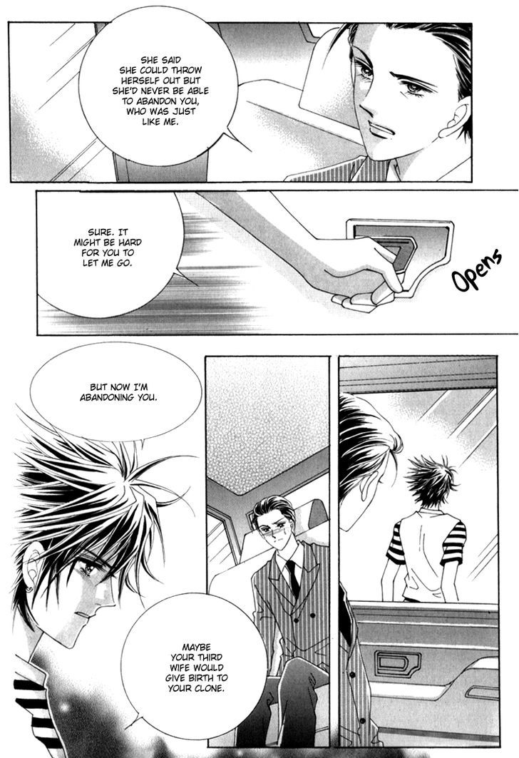 Saesang Bring It On! Chapter 15.1 page 27 - Vol.15 Chapter 1