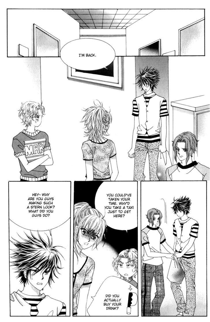 Saesang Bring It On! Chapter 15.1 page 28 - Vol.15 Chapter 1