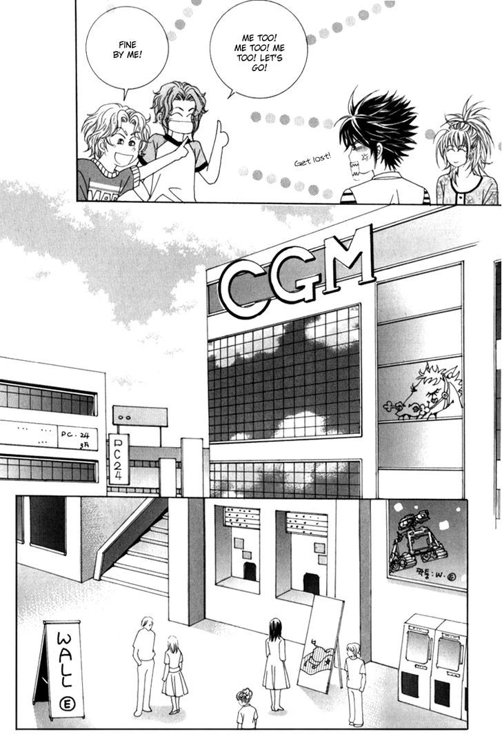 Saesang Bring It On! Chapter 15.1 page 33 - Vol.15 Chapter 1