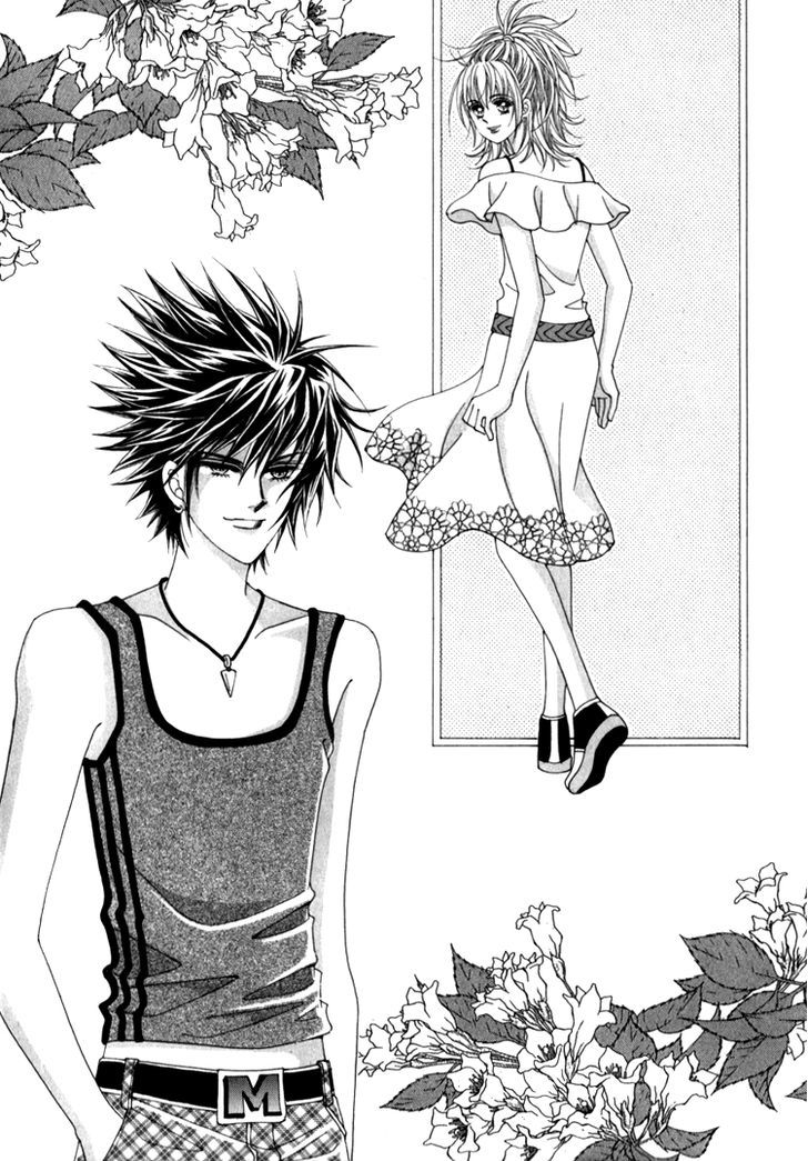 Saesang Bring It On! Chapter 15.1 page 5 - Vol.15 Chapter 1