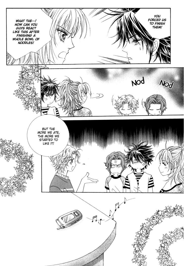Saesang Bring It On! Chapter 15.1 page 7 - Vol.15 Chapter 1