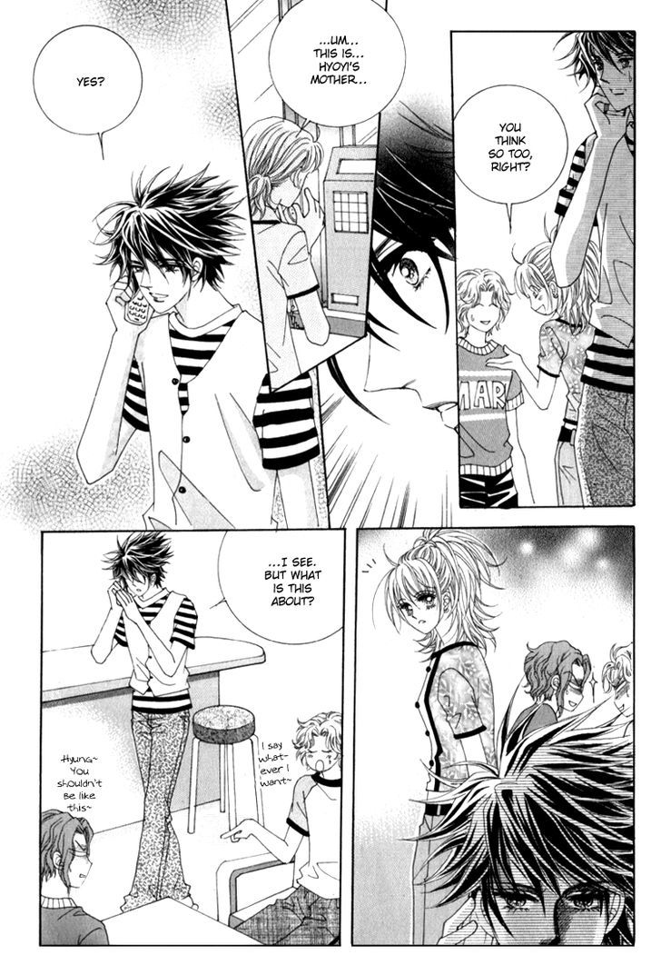 Saesang Bring It On! Chapter 15.1 page 8 - Vol.15 Chapter 1