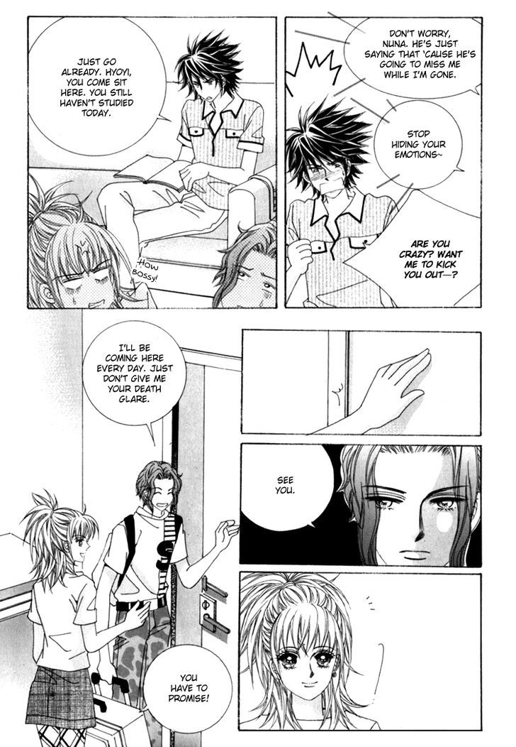 Saesang Bring It On! Chapter 15.2 page 10 - Vol.15 Chapter 2