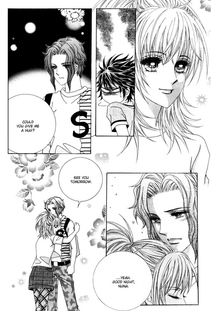 Saesang Bring It On! Chapter 15.2 page 11 - Vol.15 Chapter 2