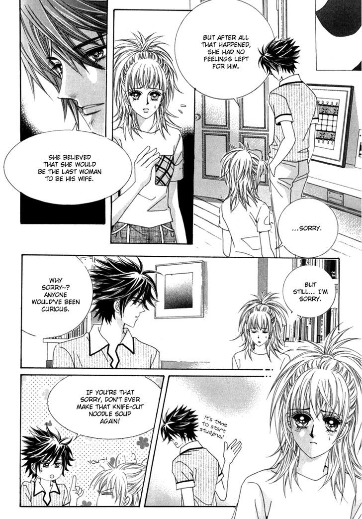 Saesang Bring It On! Chapter 15.2 page 15 - Vol.15 Chapter 2