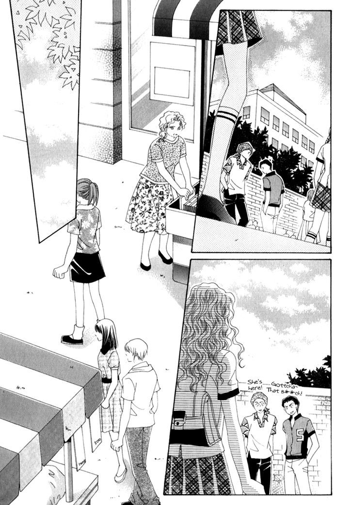 Saesang Bring It On! Chapter 15.2 page 16 - Vol.15 Chapter 2