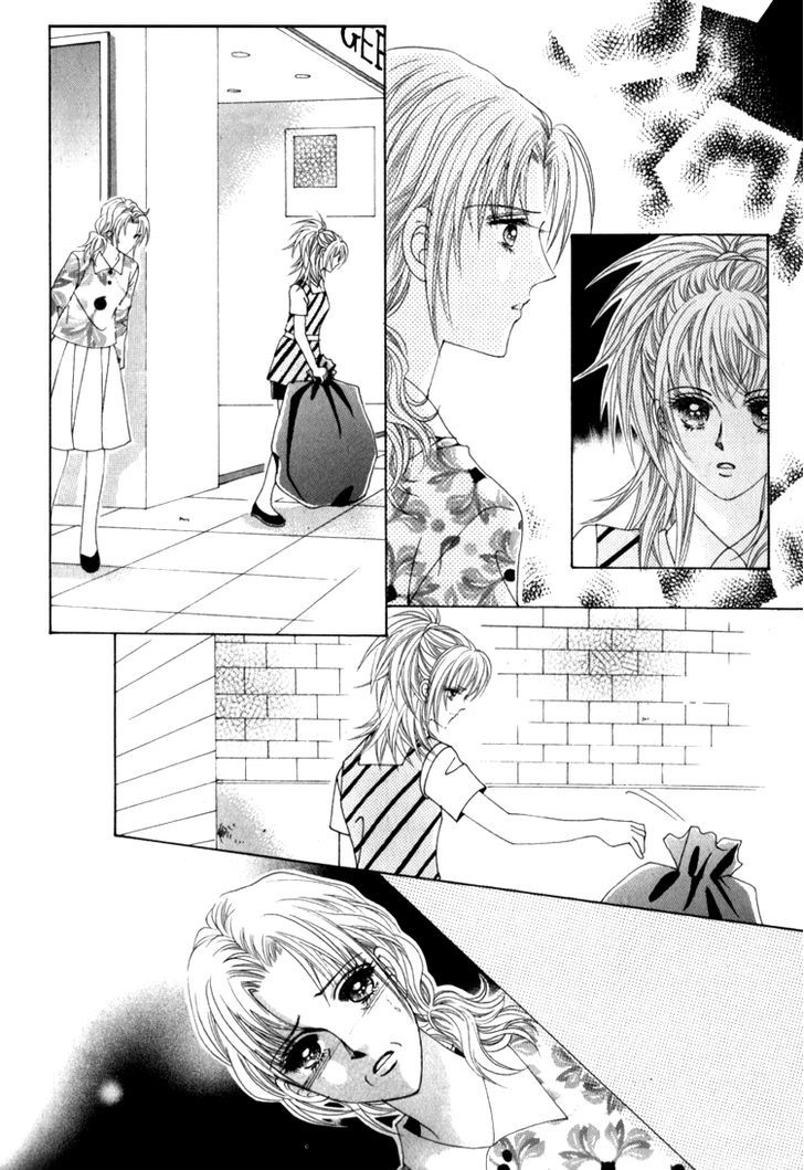 Saesang Bring It On! Chapter 15.2 page 22 - Vol.15 Chapter 2