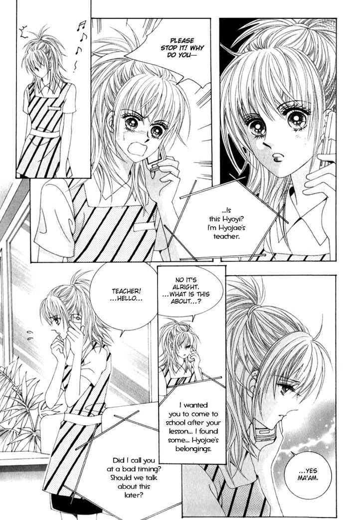 Saesang Bring It On! Chapter 15.2 page 24 - Vol.15 Chapter 2