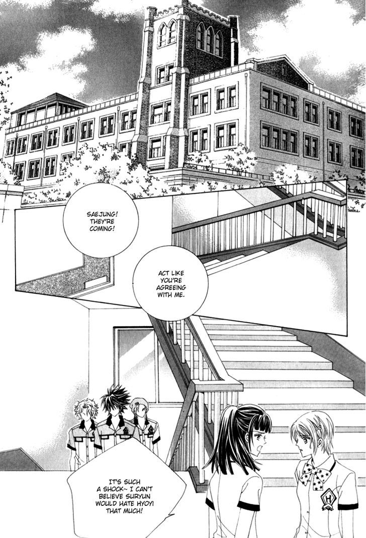 Saesang Bring It On! Chapter 15.2 page 25 - Vol.15 Chapter 2