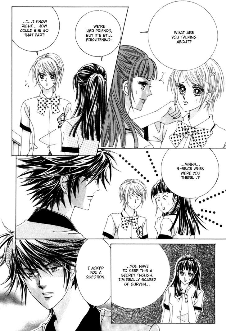 Saesang Bring It On! Chapter 15.2 page 26 - Vol.15 Chapter 2