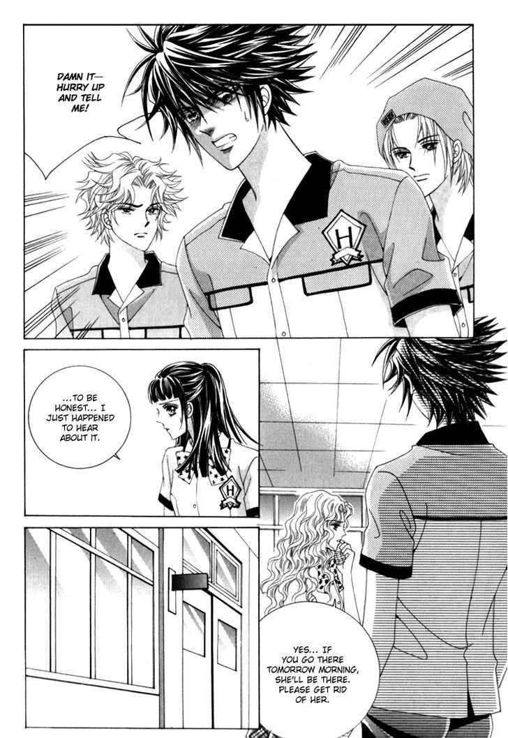 Saesang Bring It On! Chapter 15.2 page 27 - Vol.15 Chapter 2