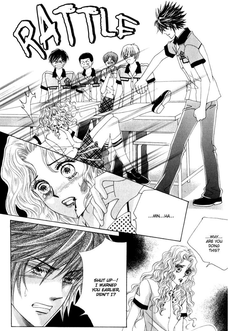 Saesang Bring It On! Chapter 15.2 page 29 - Vol.15 Chapter 2