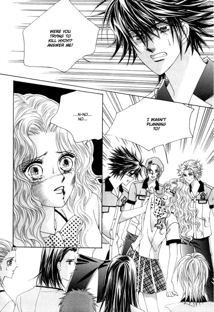 Saesang Bring It On! Chapter 15.2 page 30 - Vol.15 Chapter 2