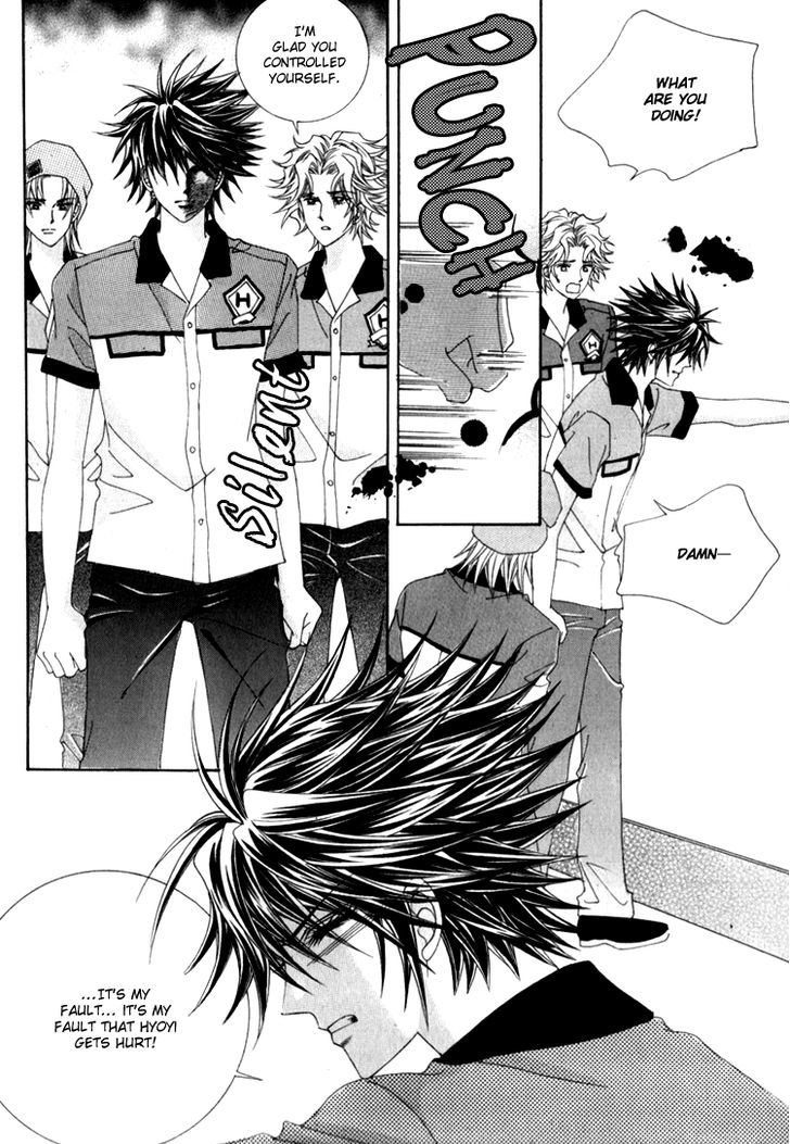 Saesang Bring It On! Chapter 15.2 page 33 - Vol.15 Chapter 2