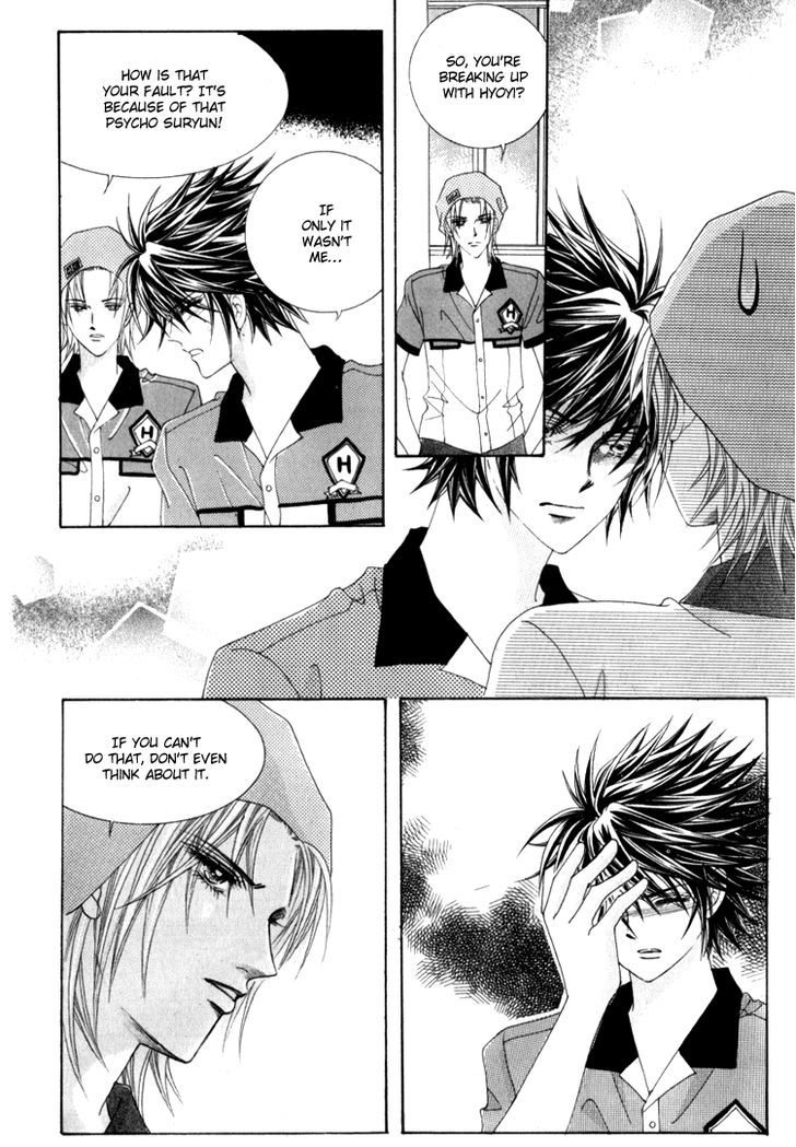 Saesang Bring It On! Chapter 15.2 page 34 - Vol.15 Chapter 2