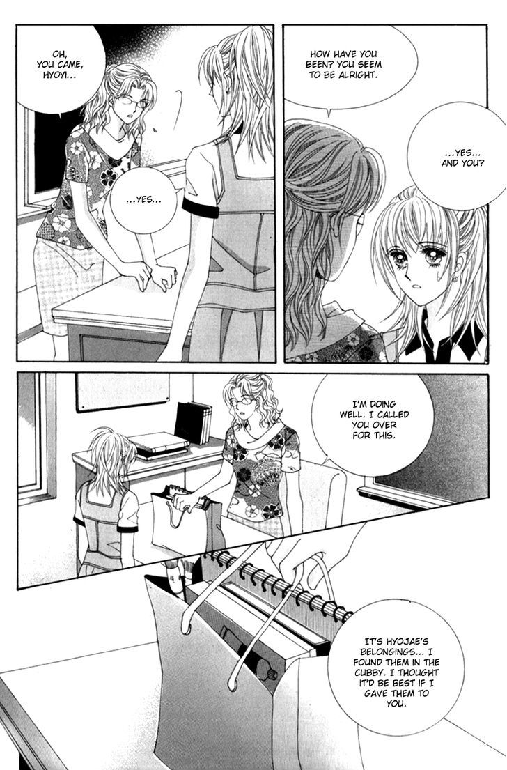Saesang Bring It On! Chapter 15.2 page 39 - Vol.15 Chapter 2