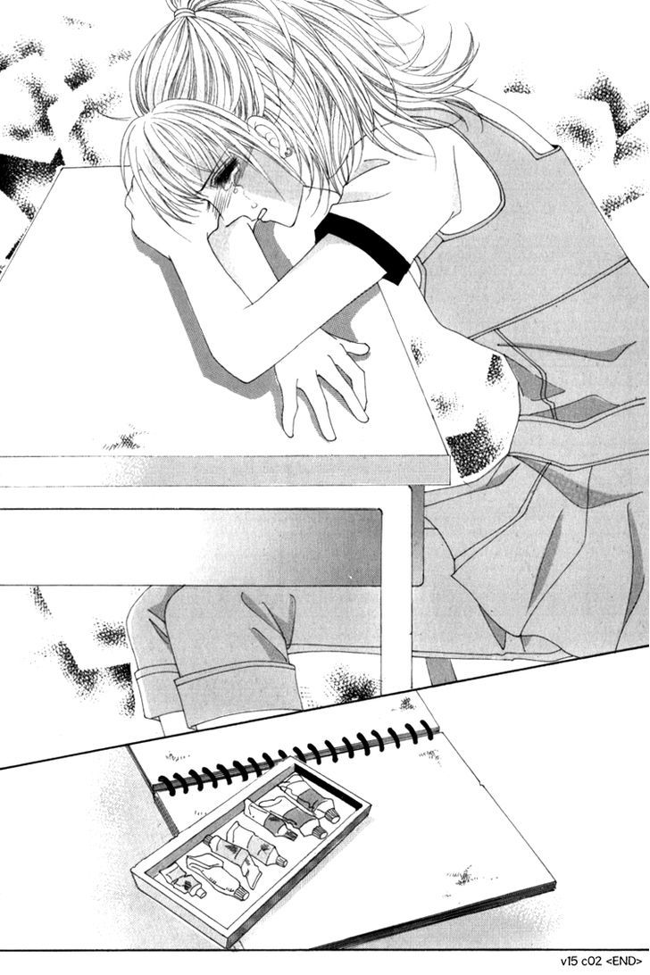 Saesang Bring It On! Chapter 15.2 page 42 - Vol.15 Chapter 2
