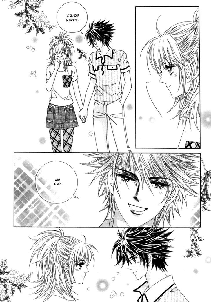 Saesang Bring It On! Chapter 15.2 page 5 - Vol.15 Chapter 2