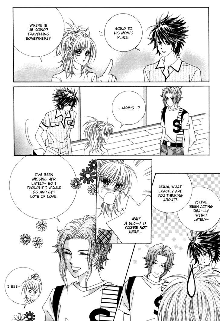 Saesang Bring It On! Chapter 15.2 page 7 - Vol.15 Chapter 2