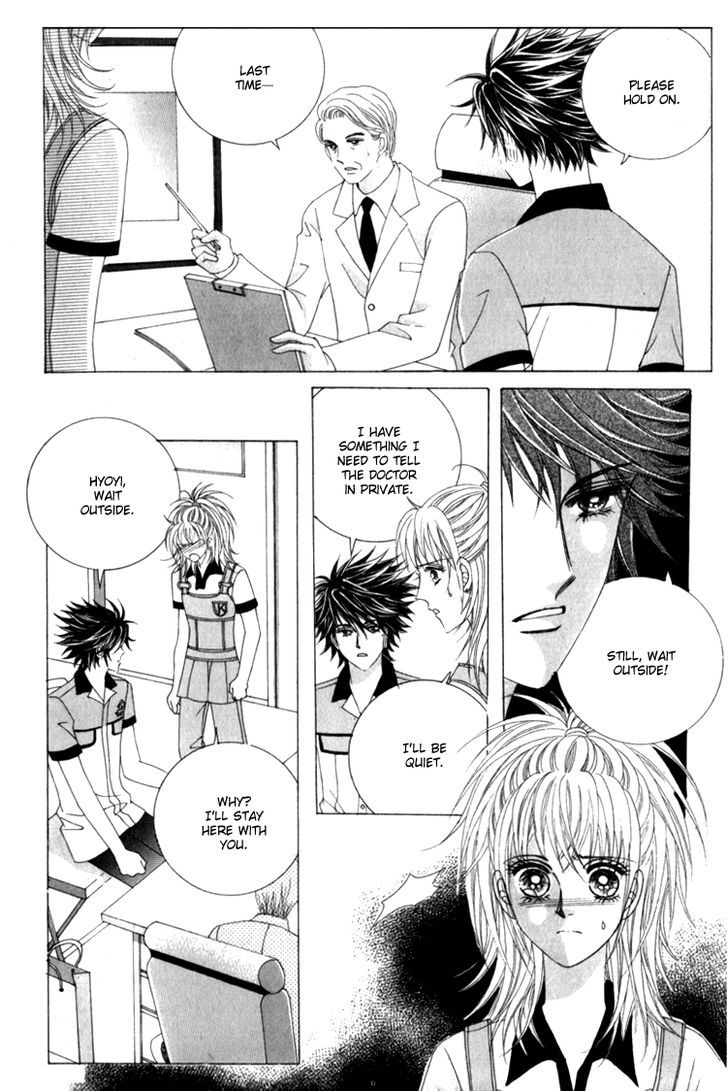 Saesang Bring It On! Chapter 15.3 page 12 - Vol.15 Chapter 3