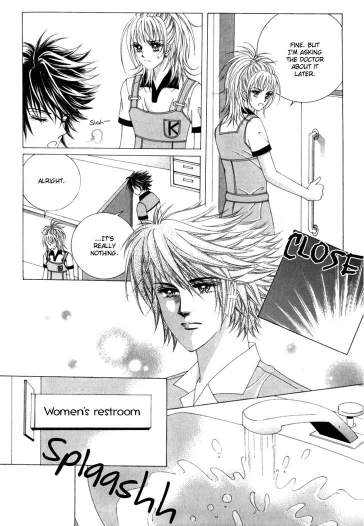 Saesang Bring It On! Chapter 15.3 page 13 - Vol.15 Chapter 3