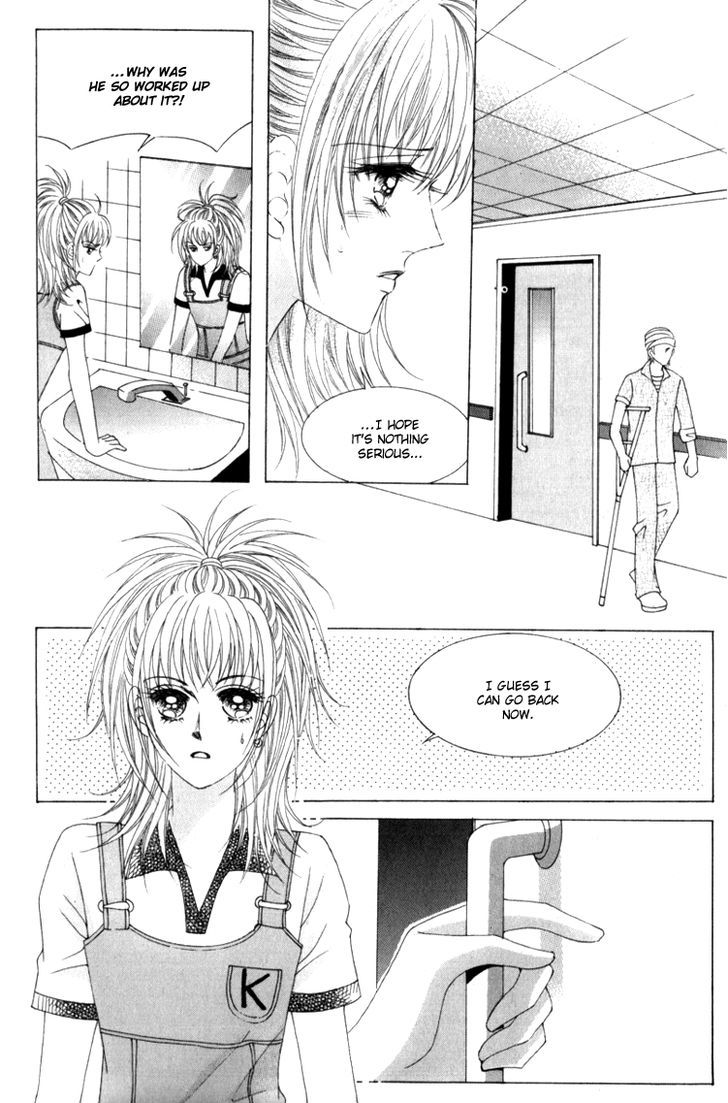 Saesang Bring It On! Chapter 15.3 page 14 - Vol.15 Chapter 3