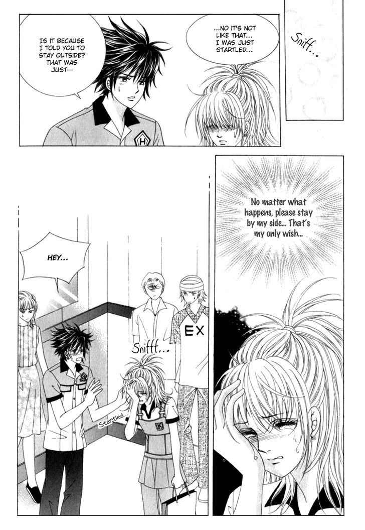 Saesang Bring It On! Chapter 15.3 page 20 - Vol.15 Chapter 3