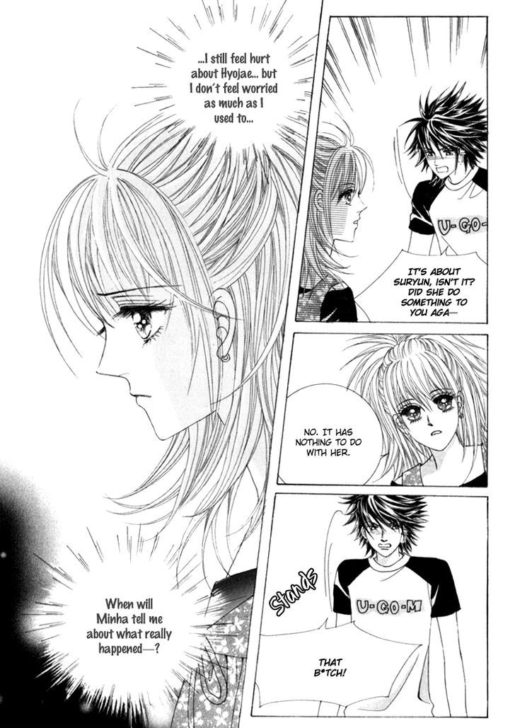Saesang Bring It On! Chapter 15.3 page 24 - Vol.15 Chapter 3