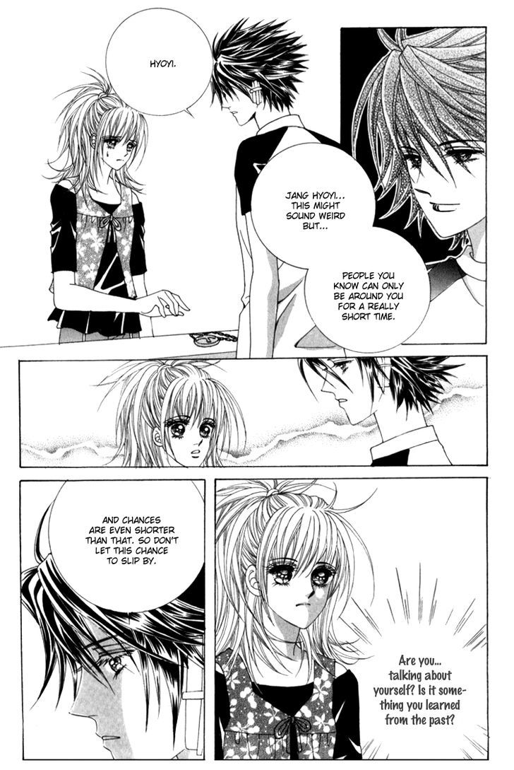 Saesang Bring It On! Chapter 15.3 page 29 - Vol.15 Chapter 3